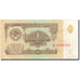 Banconote, Russia, 1 Ruble, 1961, KM:222a, BB+