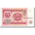 Billet, Tajikistan, 10 Rubles, 1994, KM:3a, SPL