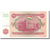 Billet, Tajikistan, 10 Rubles, 1994, KM:3a, SPL