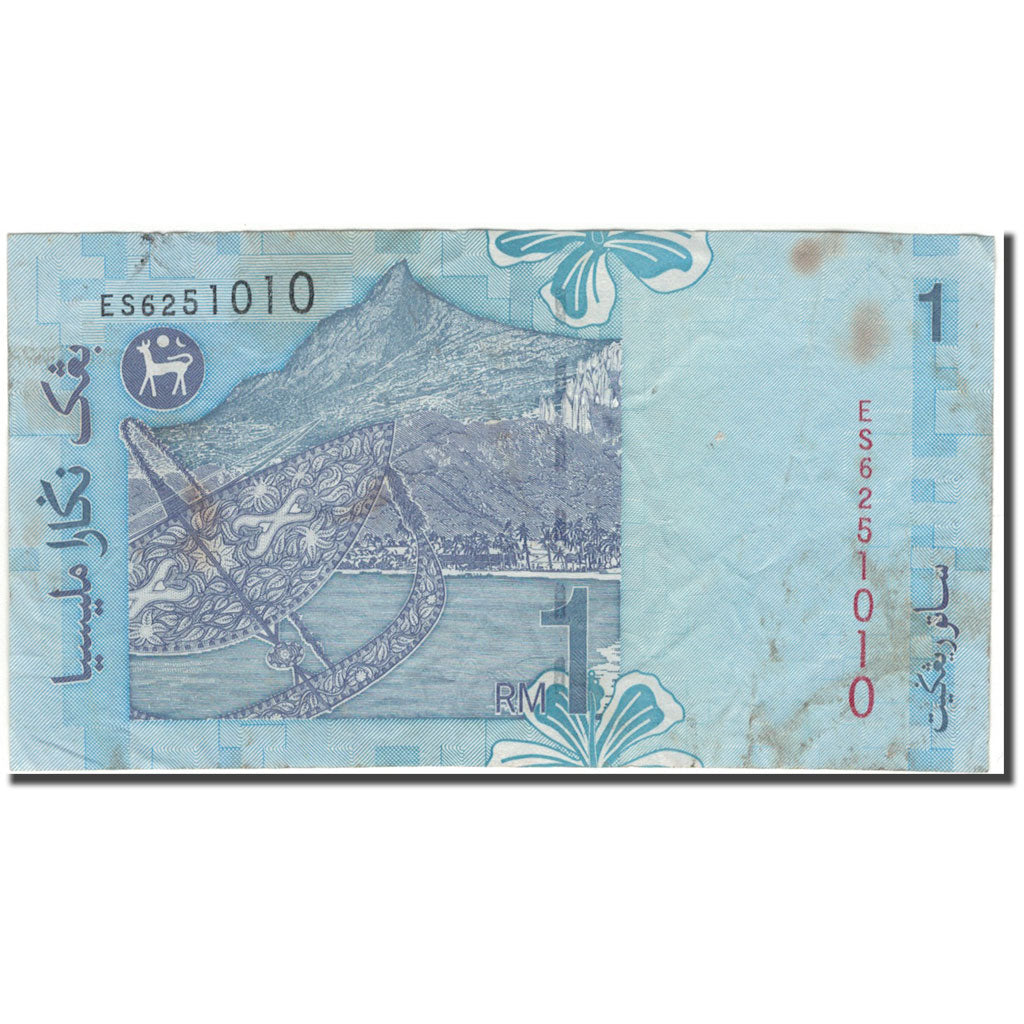 Banknot, Malezja, 1 Ringgit, KM:39a, VF(20-25)
