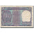 Banconote, India, 1 Rupee, 1978, KM:77v, MB