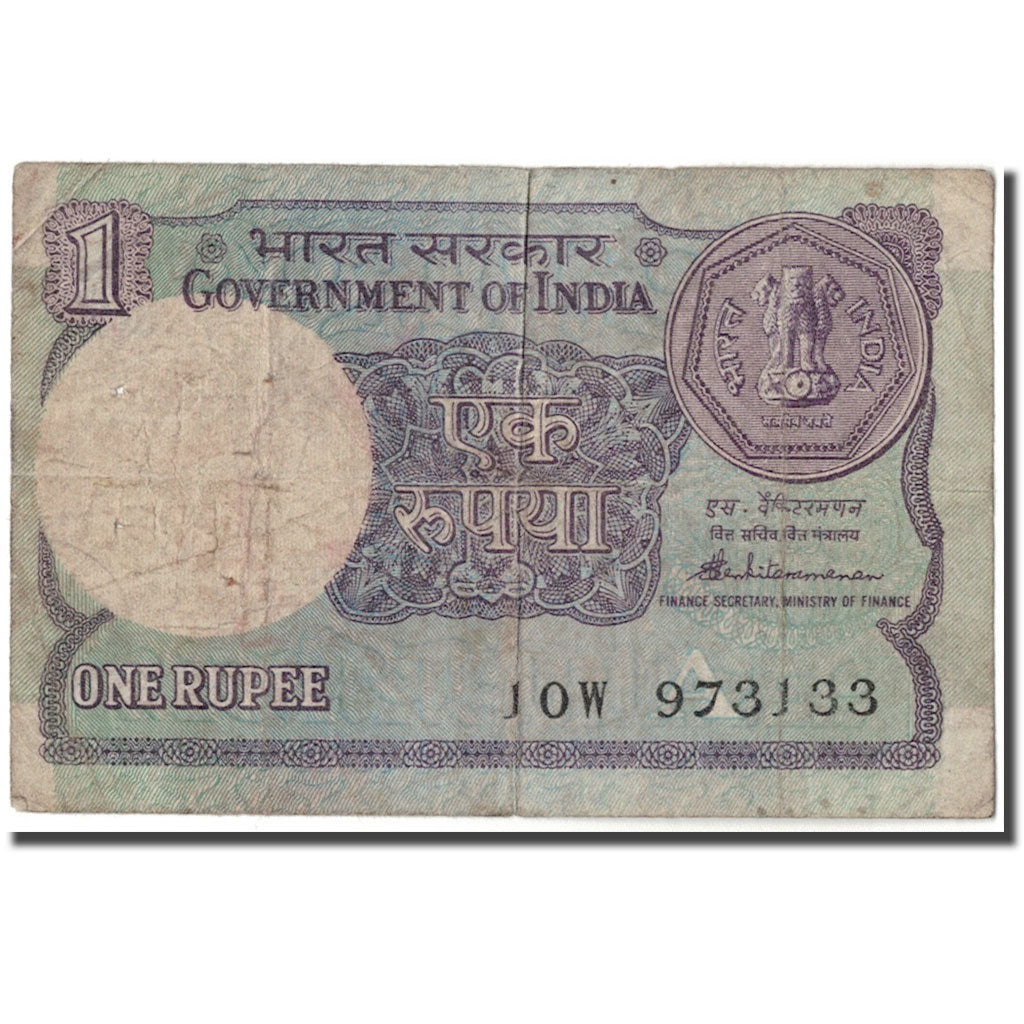 Banknote, India, 1 Rupee, KM:78Ad, F(12-15)