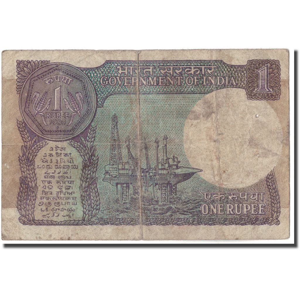 Banknote, India, 1 Rupee, KM:78Ad, F(12-15)