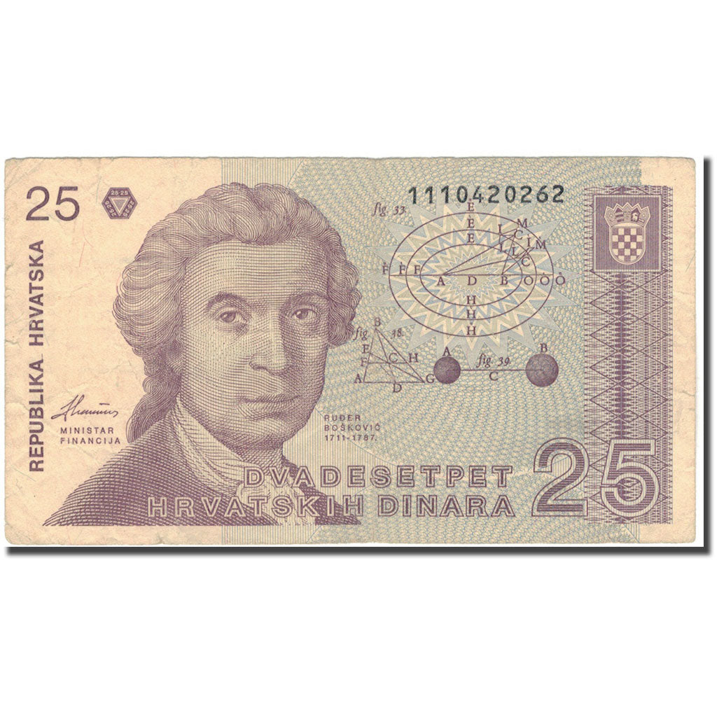 Billet, Croatie, 25 Dinara, 1991, KM:19a, TB+