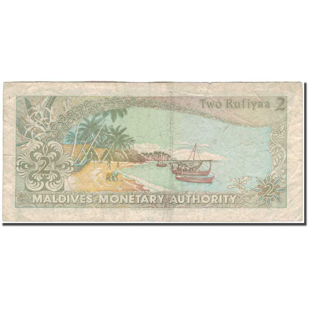 Banknote, Maldives, 2 Rufiyaa, 1990, KM:15, VF(20-25)