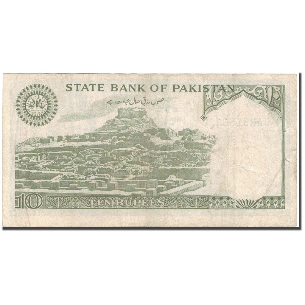 Banconote, Pakistan, 10 Rupees, KM:29, BB