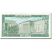 Banknote, Lebanon, 5 Livres, KM:62d, AU(55-58)