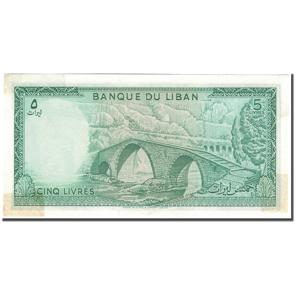 Banknote, Lebanon, 5 Livres, KM:62d, AU(55-58)