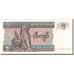 Banconote, Myanmar, 5 Kyats, KM:70b, FDS