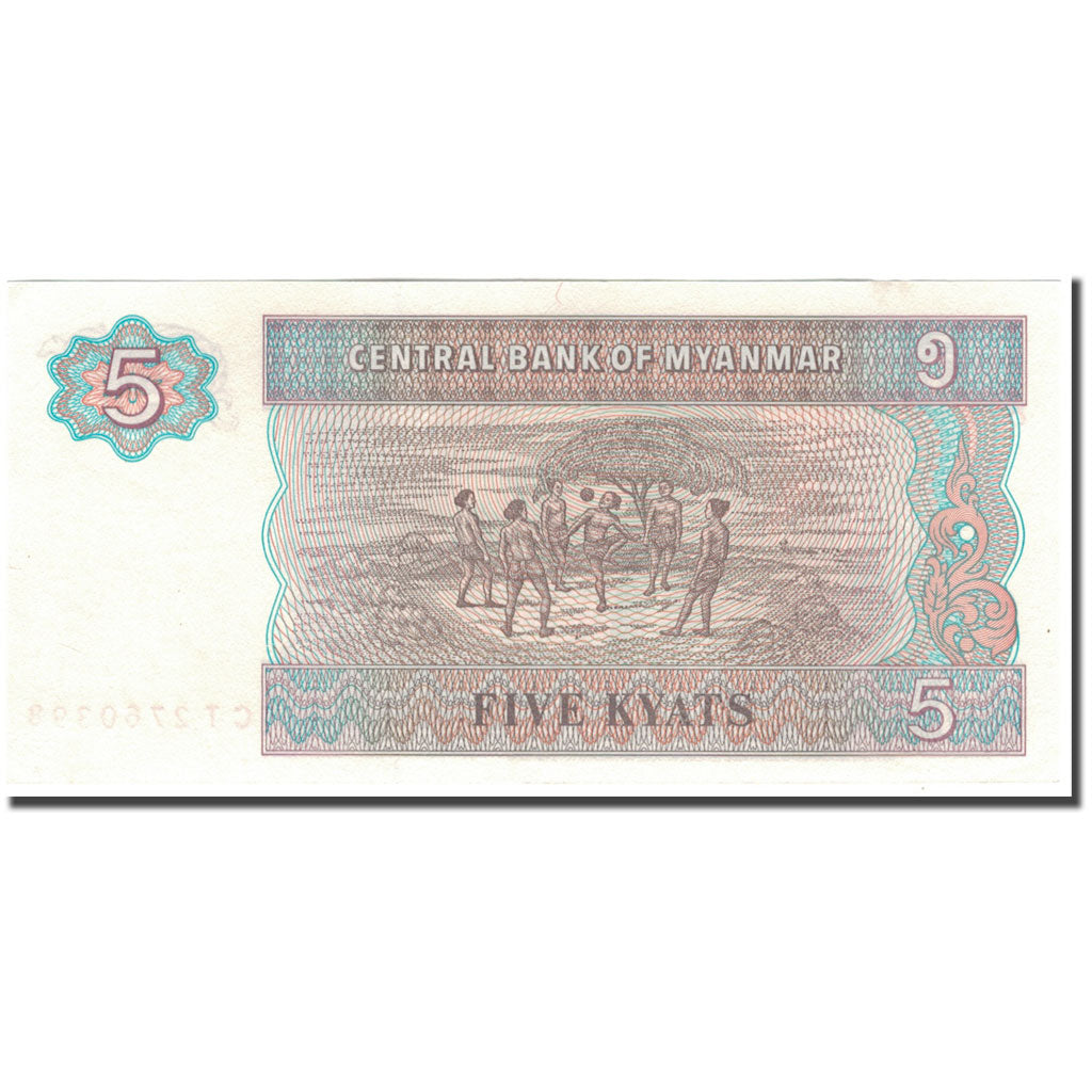 Banknot, Myanmar, 5 Kyats, KM:70b, UNC(65-70)