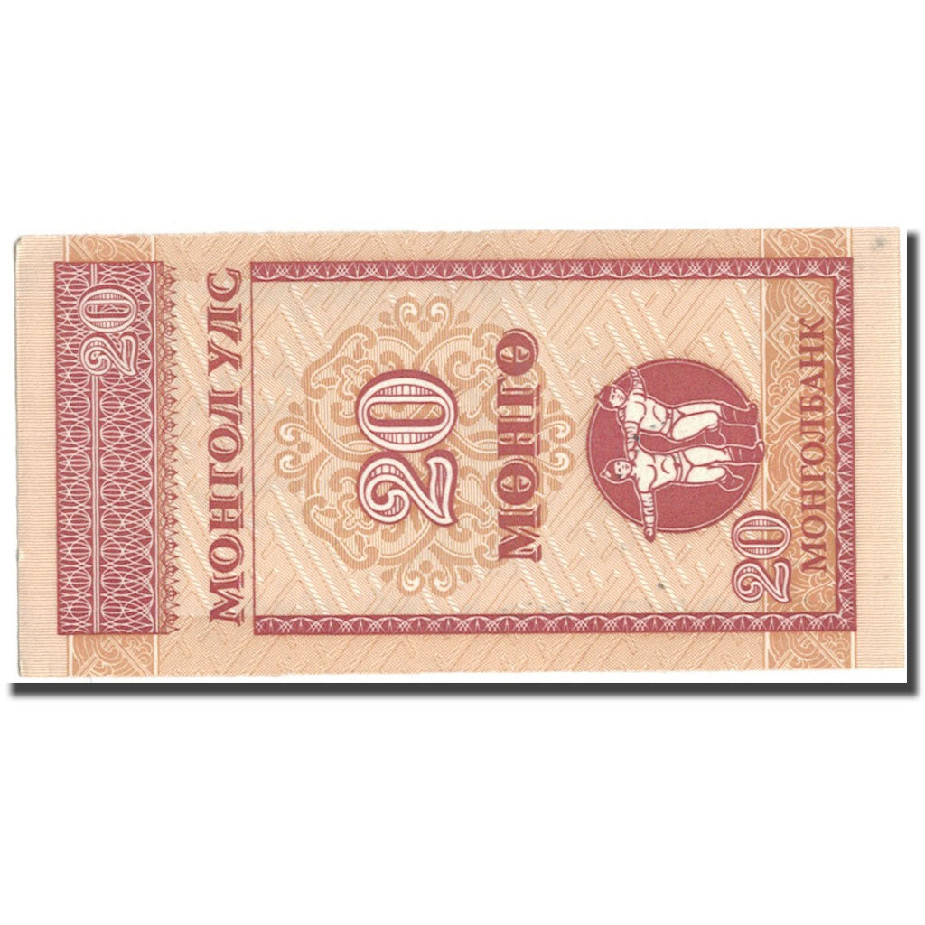 Banknote, Mongolia, 20 Mongo, KM:50, UNC(63)