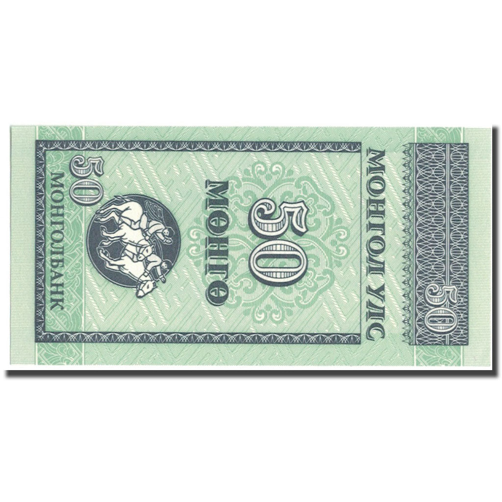 Banknote, Mongolia, 50 Mongo, KM:51, UNC(65-70)