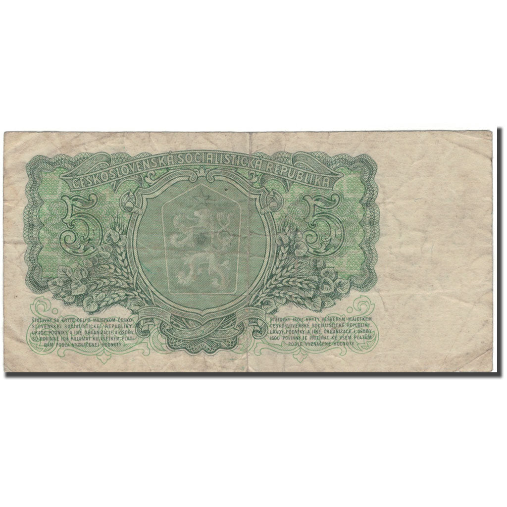 Billete, 5 Korun, 1961, Checoslovaquia, KM:82b, BC
