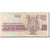 Banknot, Bulgaria, 200 Leva, 1992, KM:103a, VF(30-35)