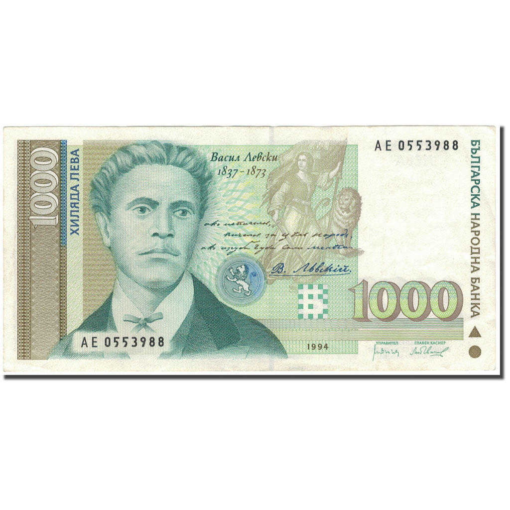 Banknote, Bulgaria, 1000 Leva, 1994, KM:106a, EF(40-45)