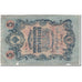 Banknote, Russia, 5 Rubles, 1909, KM:35a, F(12-15)