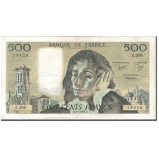 France, 500 Francs, Pascal, 1984-07-05, VF(20-25), Fayette:71.31, KM:156e
