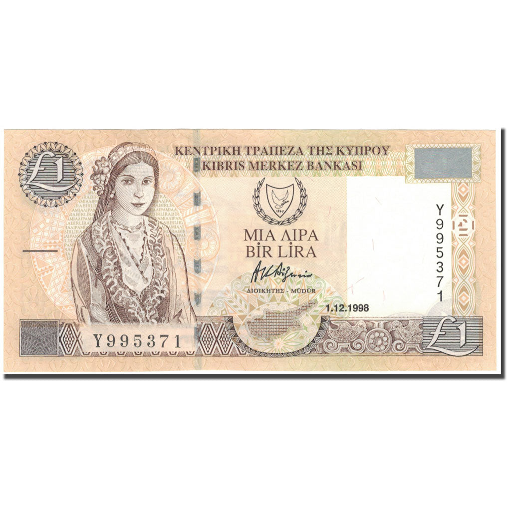 Billet, Chypre, 1 Pound, 1998-12-01, KM:60b, NEUF