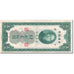 Banknote, China, 20 Customs Gold Units, 1930, KM:328, VF(30-35)