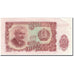 Banknot, Bulgaria, 10 Leva, 1951, KM:83a, UNC(60-62)