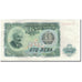 Geldschein, Bulgarien, 100 Leva, 1951, KM:86a, VZ+