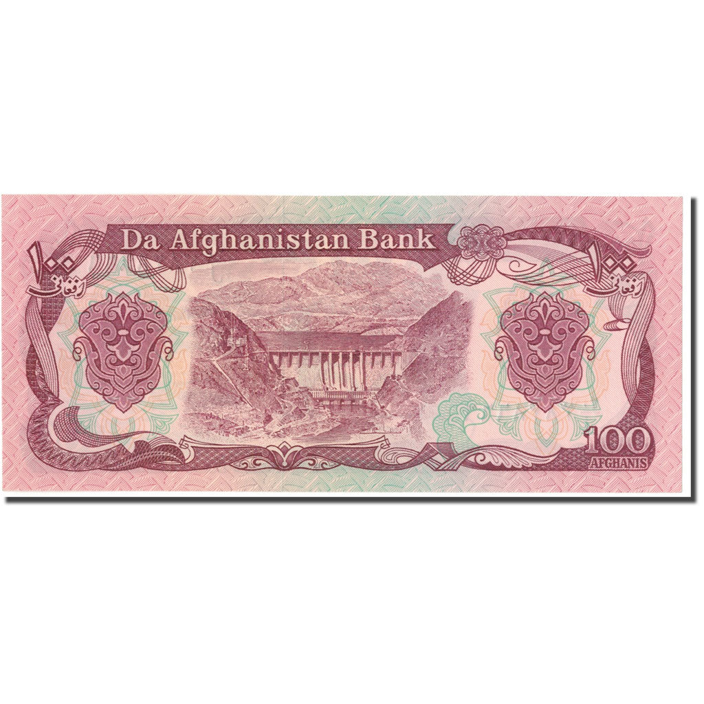 Banconote, Afghanistan, 100 Afghanis, KM:58c, FDS