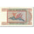 Banknote, Burma, 25 Kyats, KM:59, UNC(63)