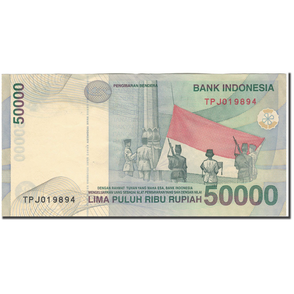 Banknote, Indonesia, 50,000 Rupiah, 1999, KM:139b, AU(55-58)