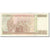 Banknote, Turkey, 100,000 Lira, 1970, KM:205, UNC(60-62)