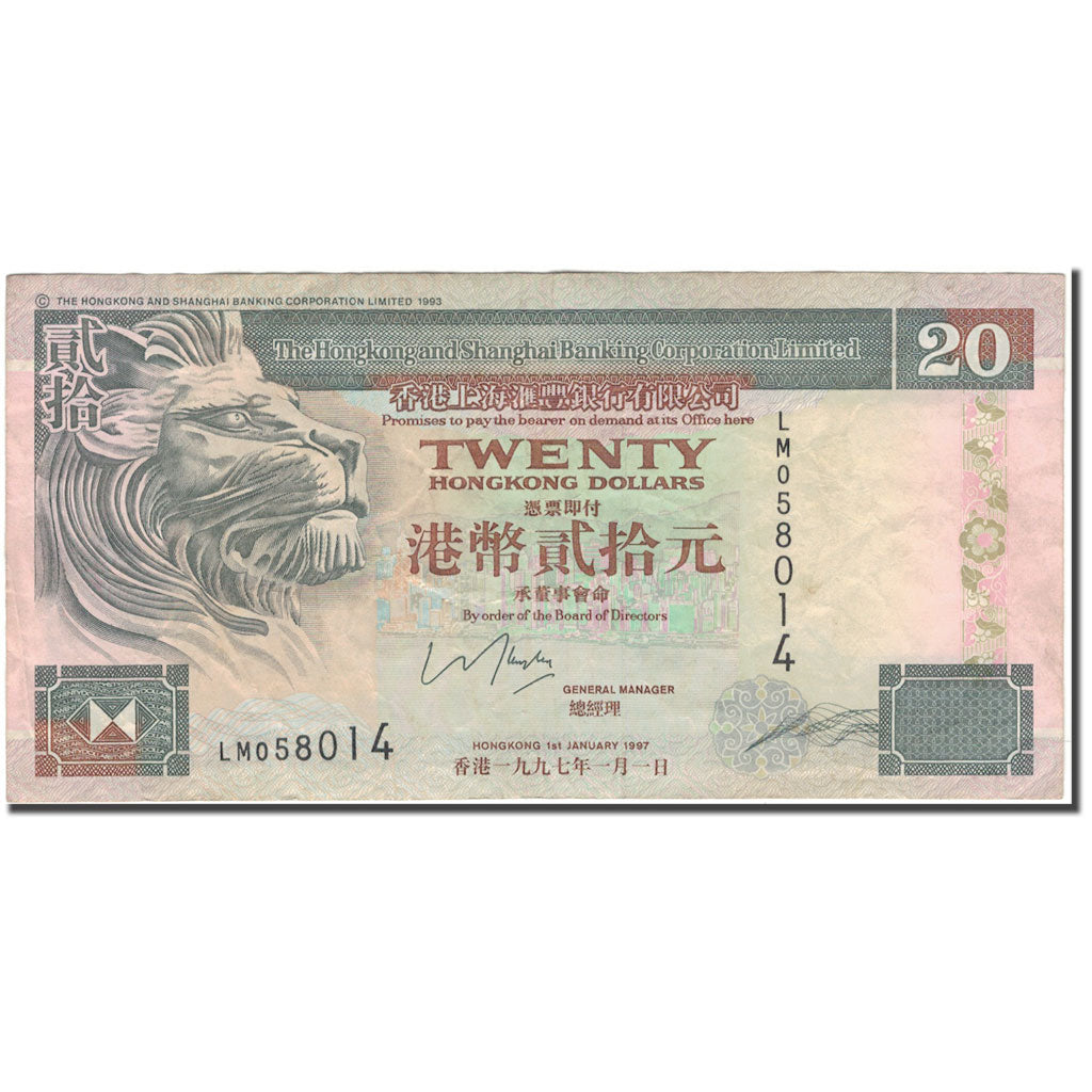 Banknote, Hong Kong, 20 Dollars, 1993, KM:201c, EF(40-45)
