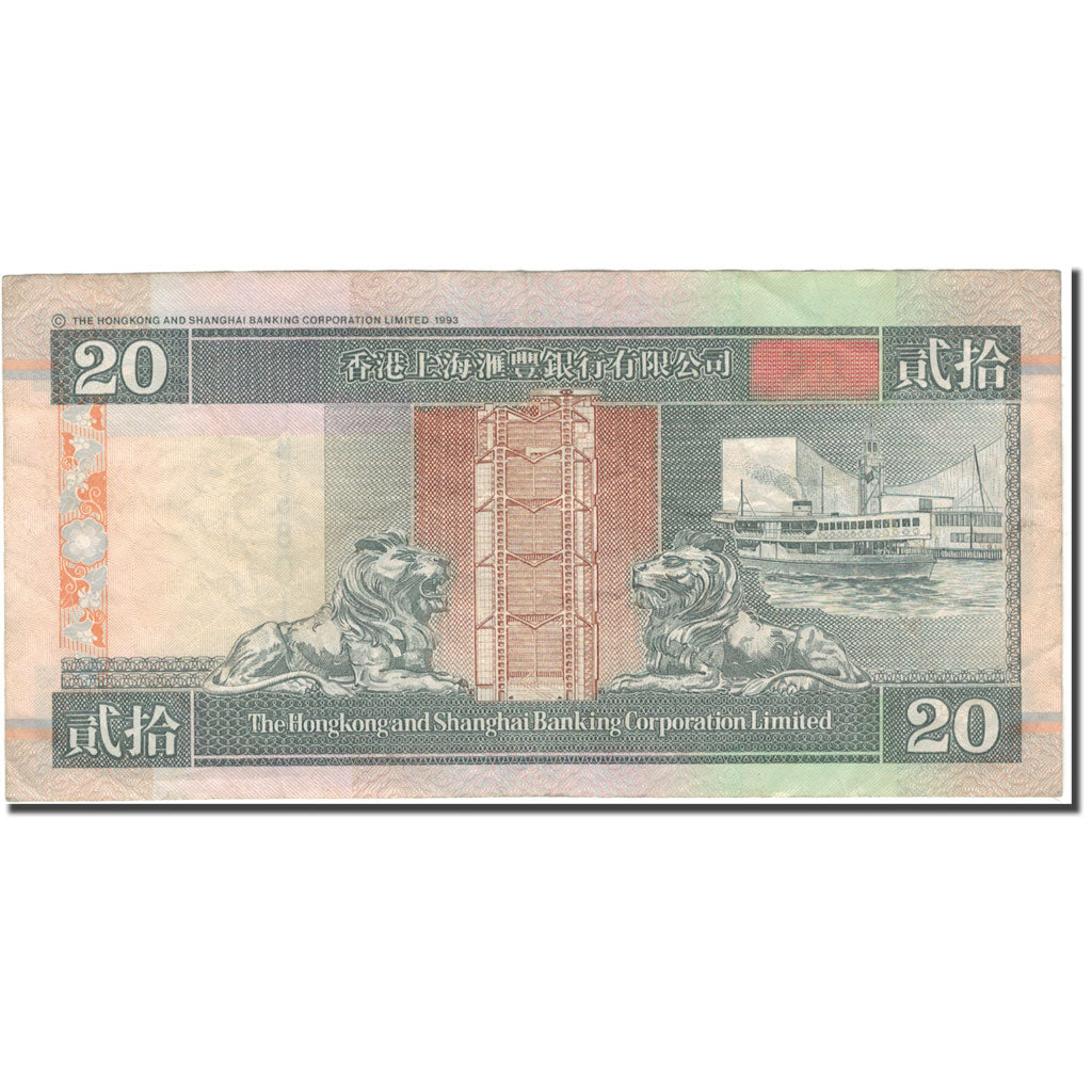 Banknote, Hong Kong, 20 Dollars, 1993, KM:201c, EF(40-45)