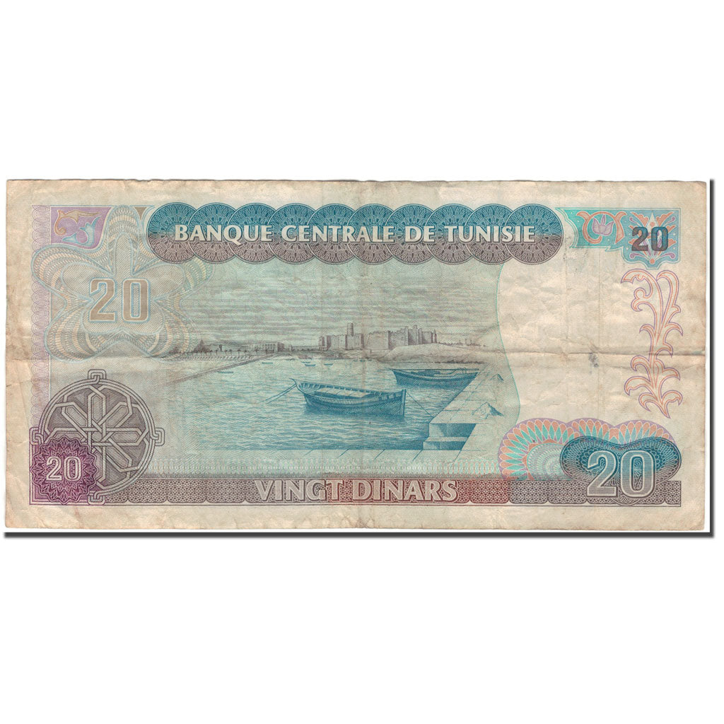 Banknote, Tunisia, 20 Dinars, 1980-10-15, KM:77, VG(8-10)
