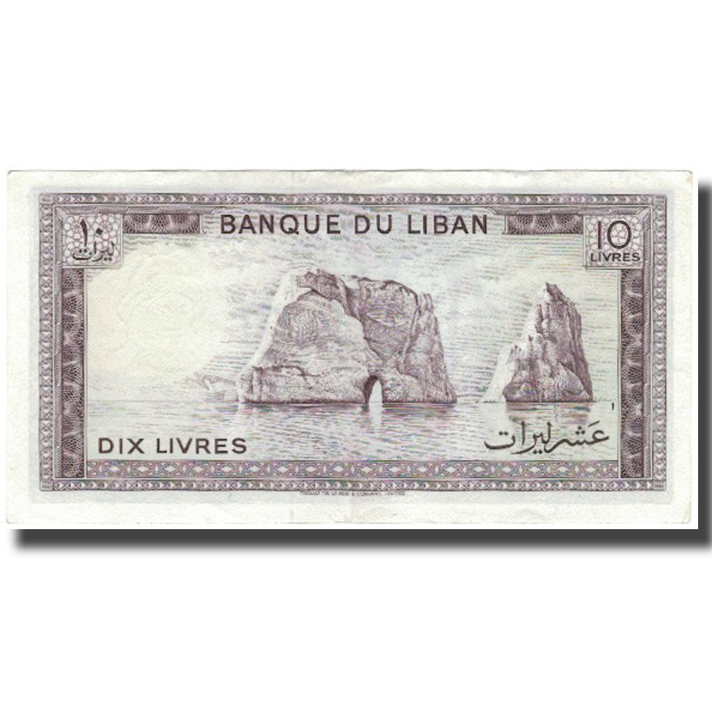 Banknote, Lebanon, 10 Livres, KM:63f, AU(55-58)