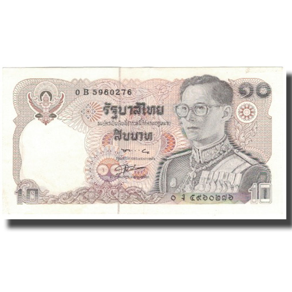 Banknote, Thailand, 10 Baht, KM:87, AU(55-58)