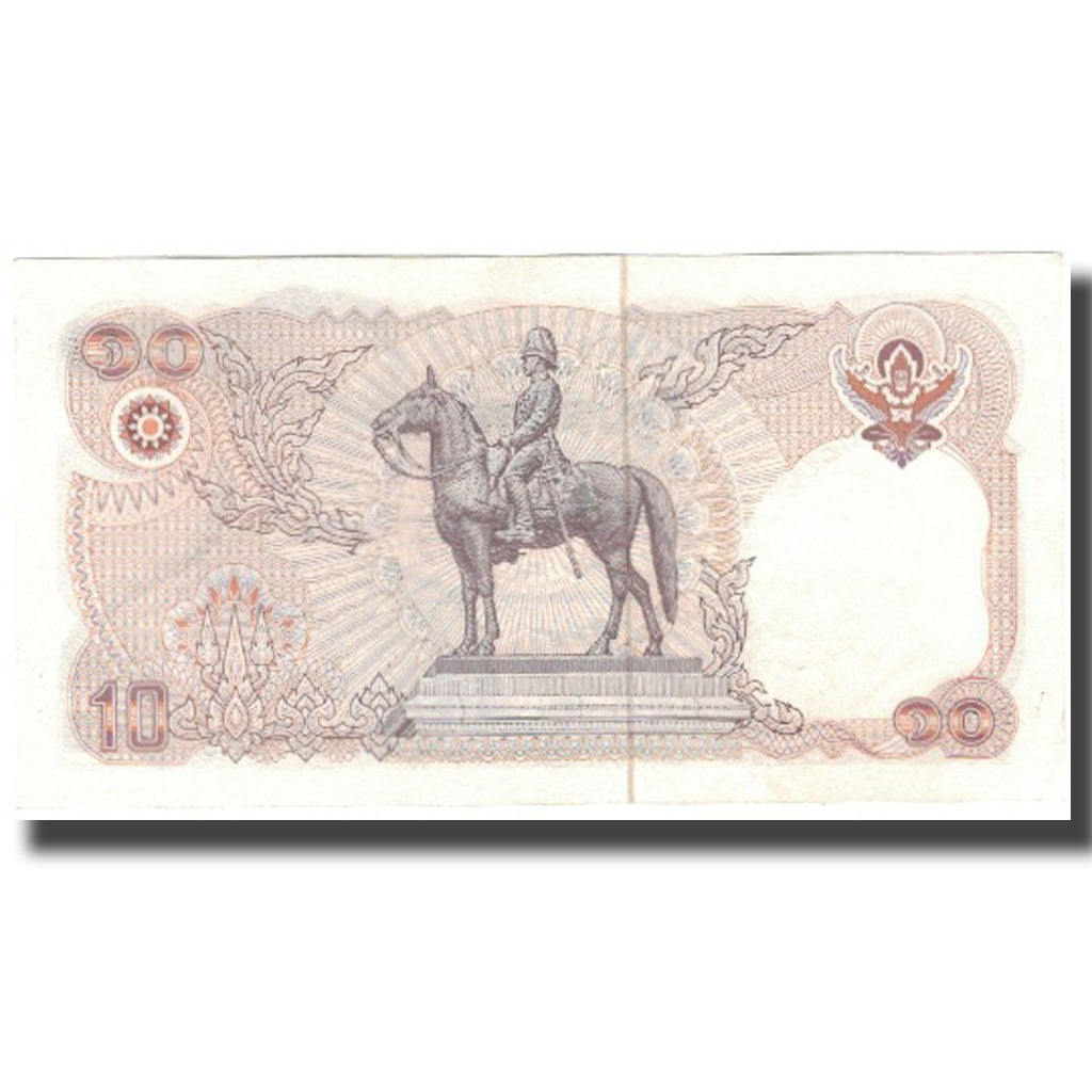 Banknote, Thailand, 10 Baht, KM:87, AU(55-58)