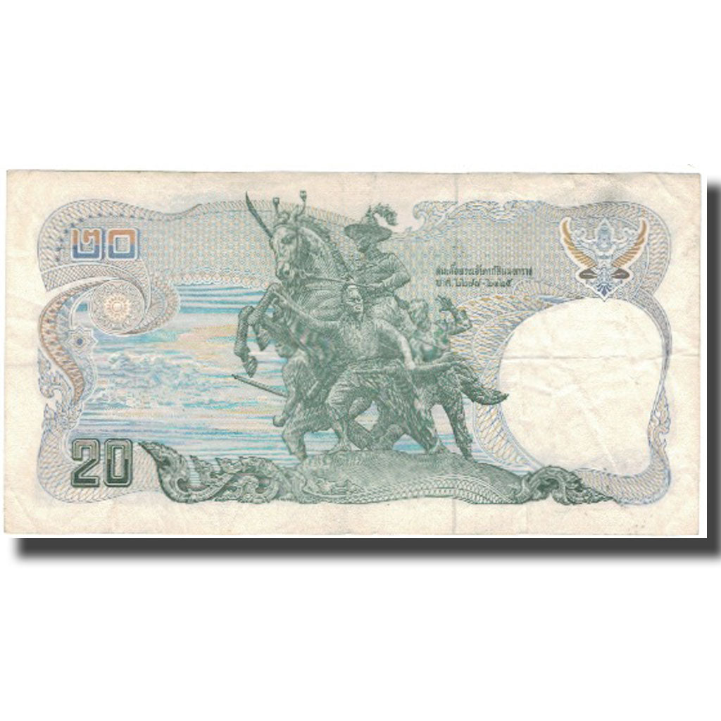 Biljet, Thailand, 20 Baht, KM:88, TB+