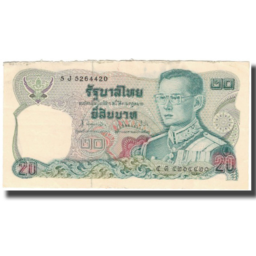 Biljet, Thailand, 20 Baht, KM:88, TB