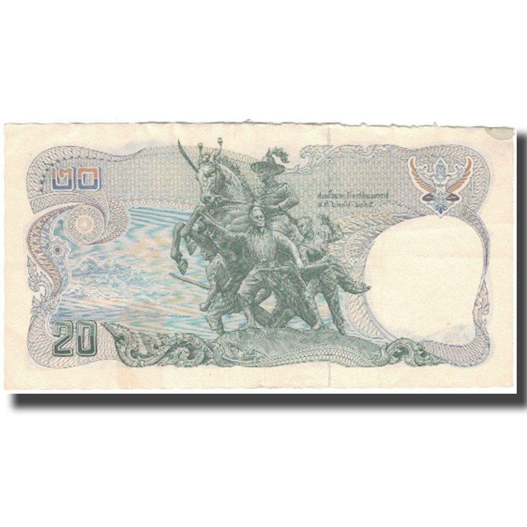 Biljet, Thailand, 20 Baht, KM:88, TB