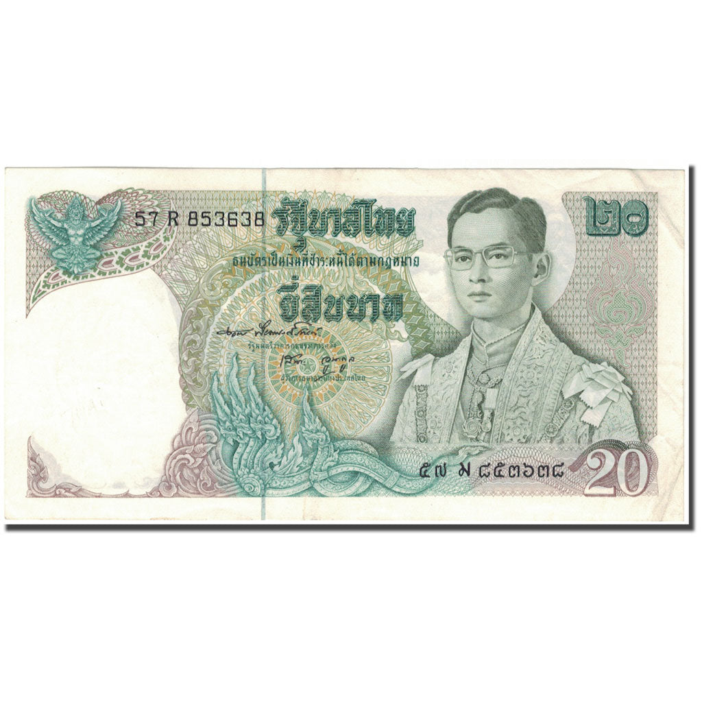 Banknote, Thailand, 20 Baht, KM:84a, EF(40-45)