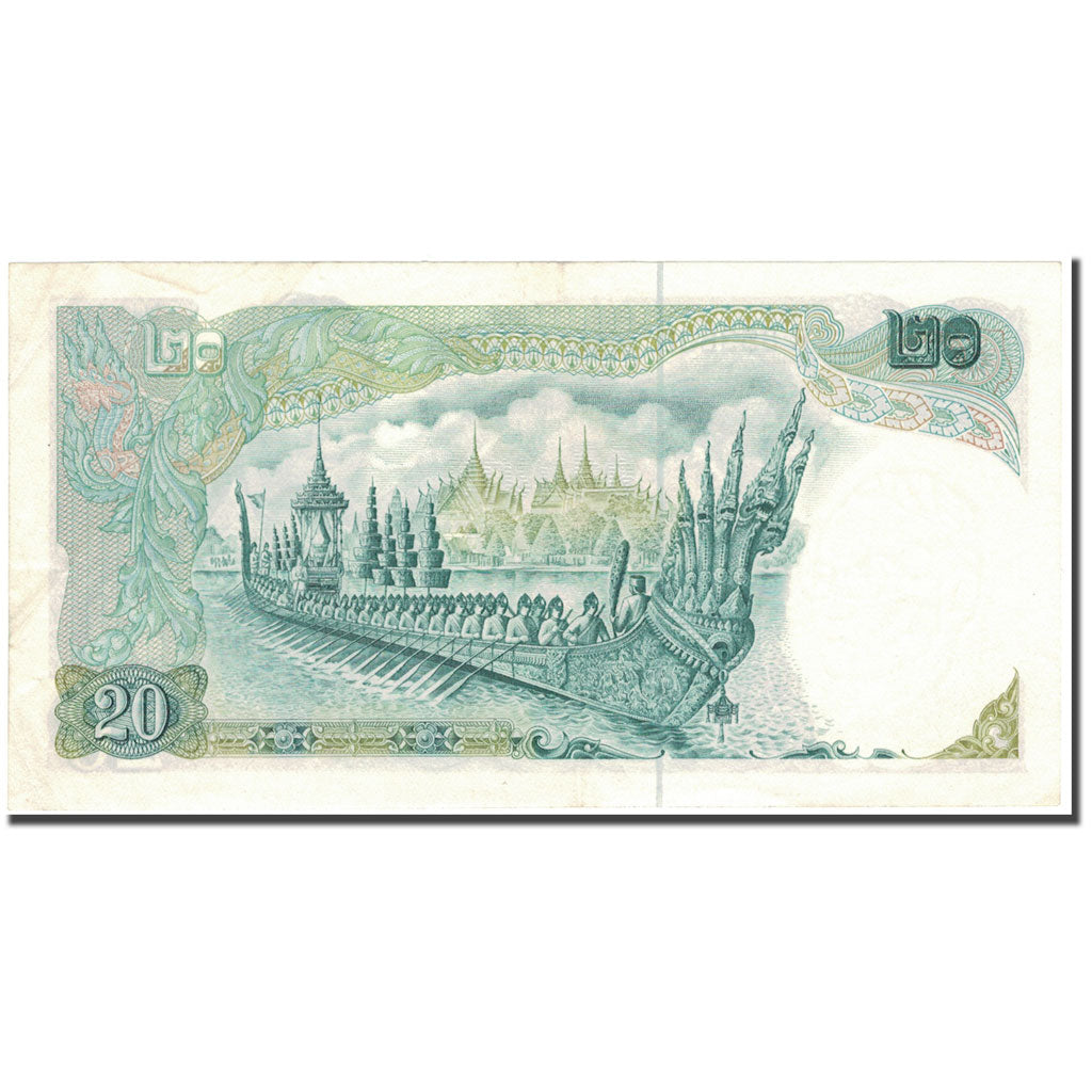 Banknote, Thailand, 20 Baht, KM:84a, EF(40-45)