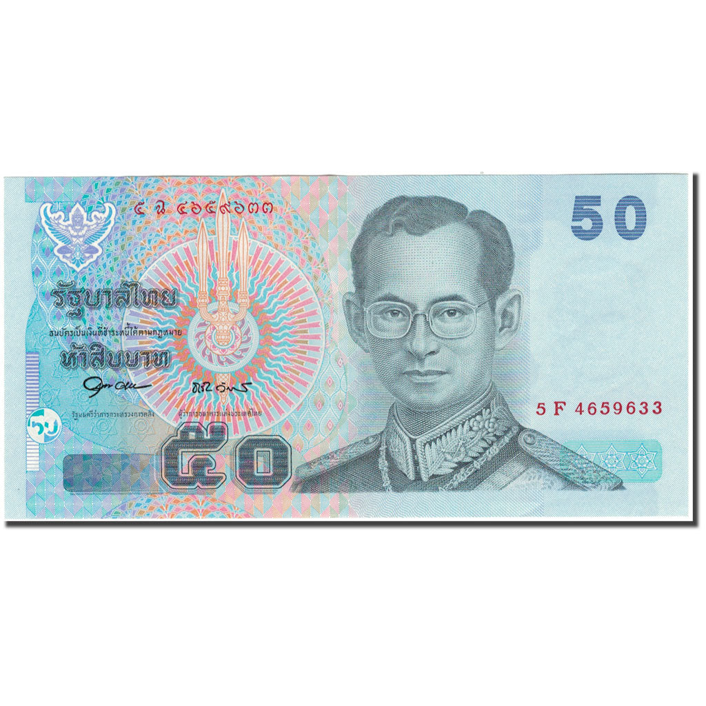 Banknote, Thailand, 50 Baht, KM:112, UNC(60-62)