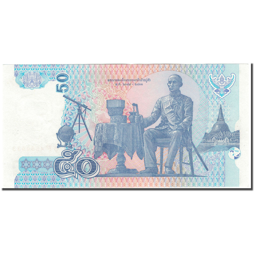 Banknote, Thailand, 50 Baht, KM:112, UNC(60-62)