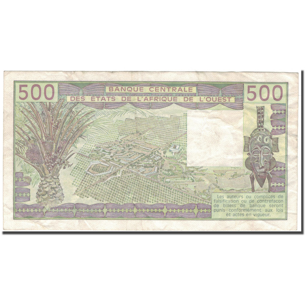 Banknote, West African States, 500 Francs, 1985, KM:706Kh, EF(40-45)