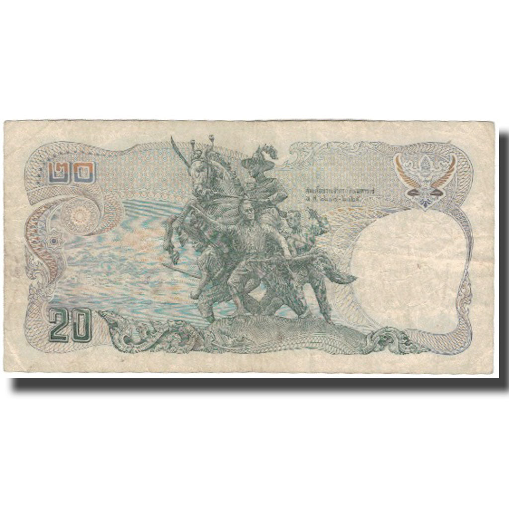 Biljet, Thailand, 20 Baht, KM:88, B+