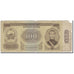 Geldschein, Mongolei, 100 Tugrik, 1981, KM:48, SGE