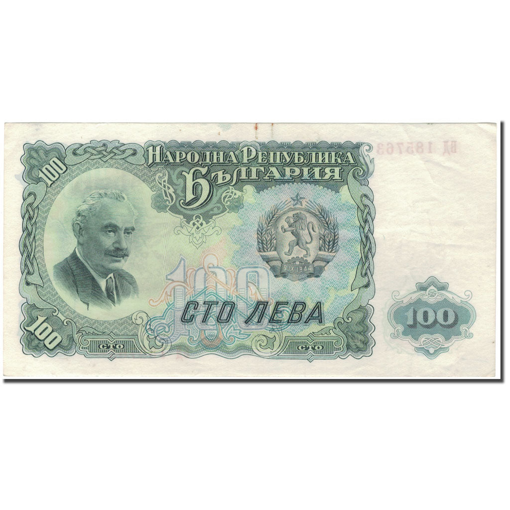 Billet, Bulgarie, 100 Leva, 1951, KM:86a, TTB