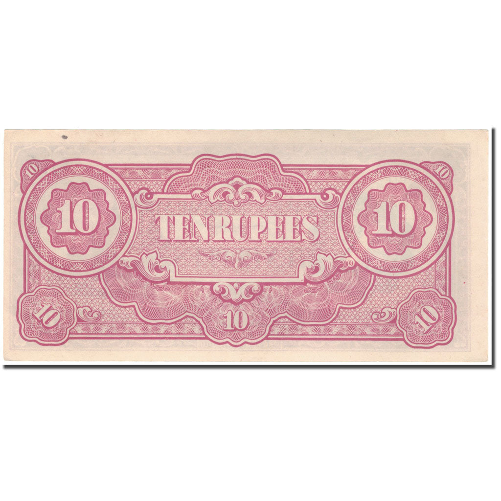 Banknot, Birma, 10 Rupees, KM:16a, UNC(63)