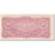 Banknot, Birma, 10 Rupees, KM:16a, UNC(63)