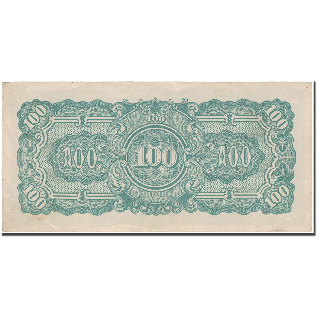Banknot, Birma, 100 Rupees, KM:17b, AU(55-58)