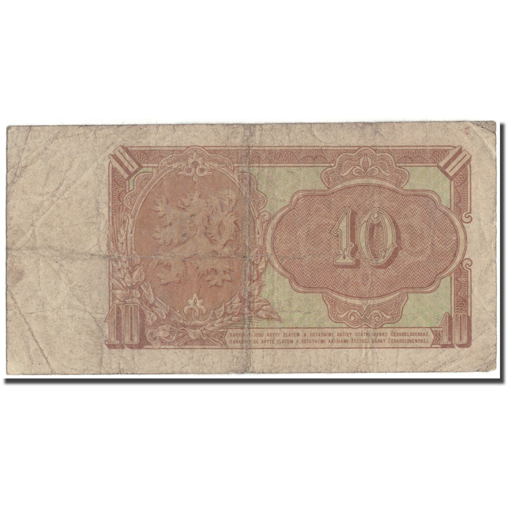 Banknote, Czechoslovakia, 10 Korun, 1953, KM:83b, VG(8-10)